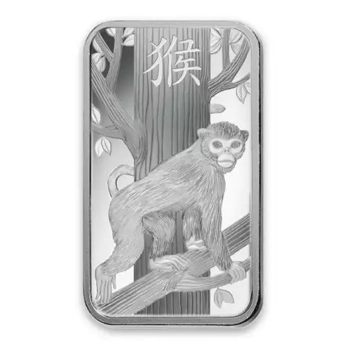 100g PAMP Silver Bar - Lunar Monkey (2)