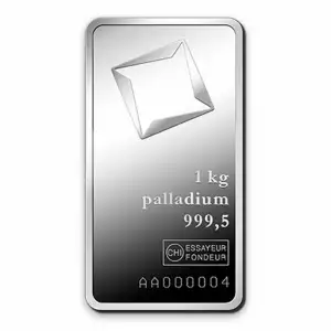 1kg Valcambi Palladium Minted Bar (2)