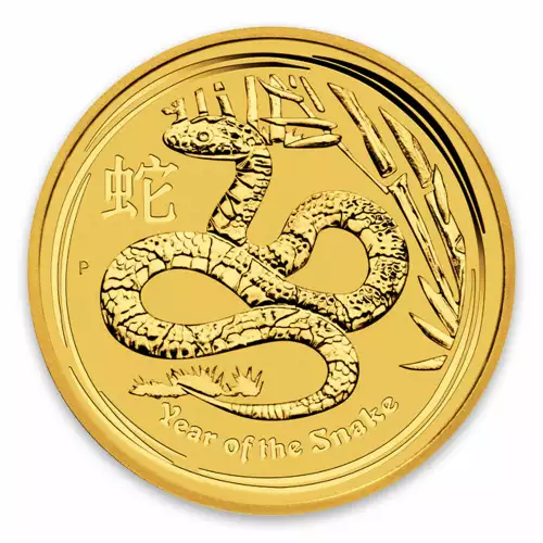 2013 1/2oz Australian Perth Mint Gold Lunar II: Year of the Snake (3)