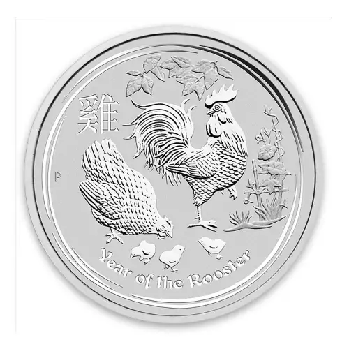 2017 1/2oz Australian Perth Mint Silver Lunar II: Year of the Rooster (3)