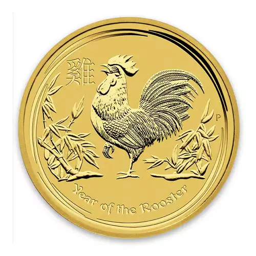 2017 1/4oz Australian Perth Mint Gold Lunar II: Year of the Rooster (3)